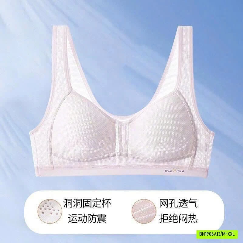 ÁO BRA HỌC SINH KHÔNG GỌNG