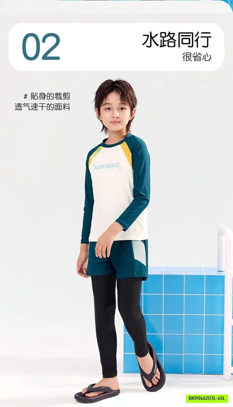 SÉT BƠI DÀI TAY PHỐI MÀU YLIKE