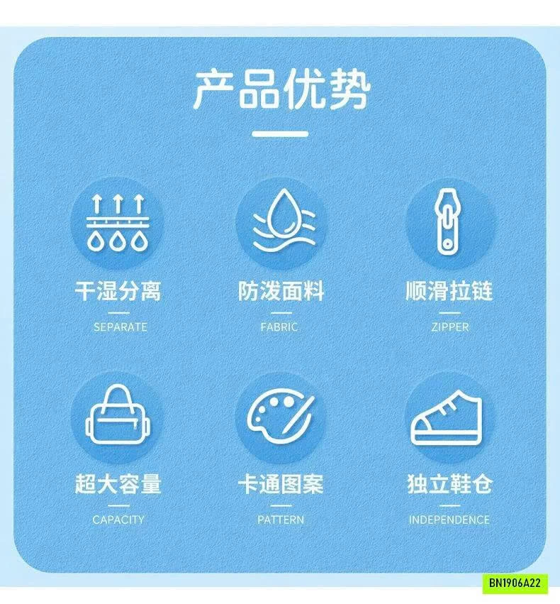 TÚI ĐỰNG ĐỒ BƠI YLIKE