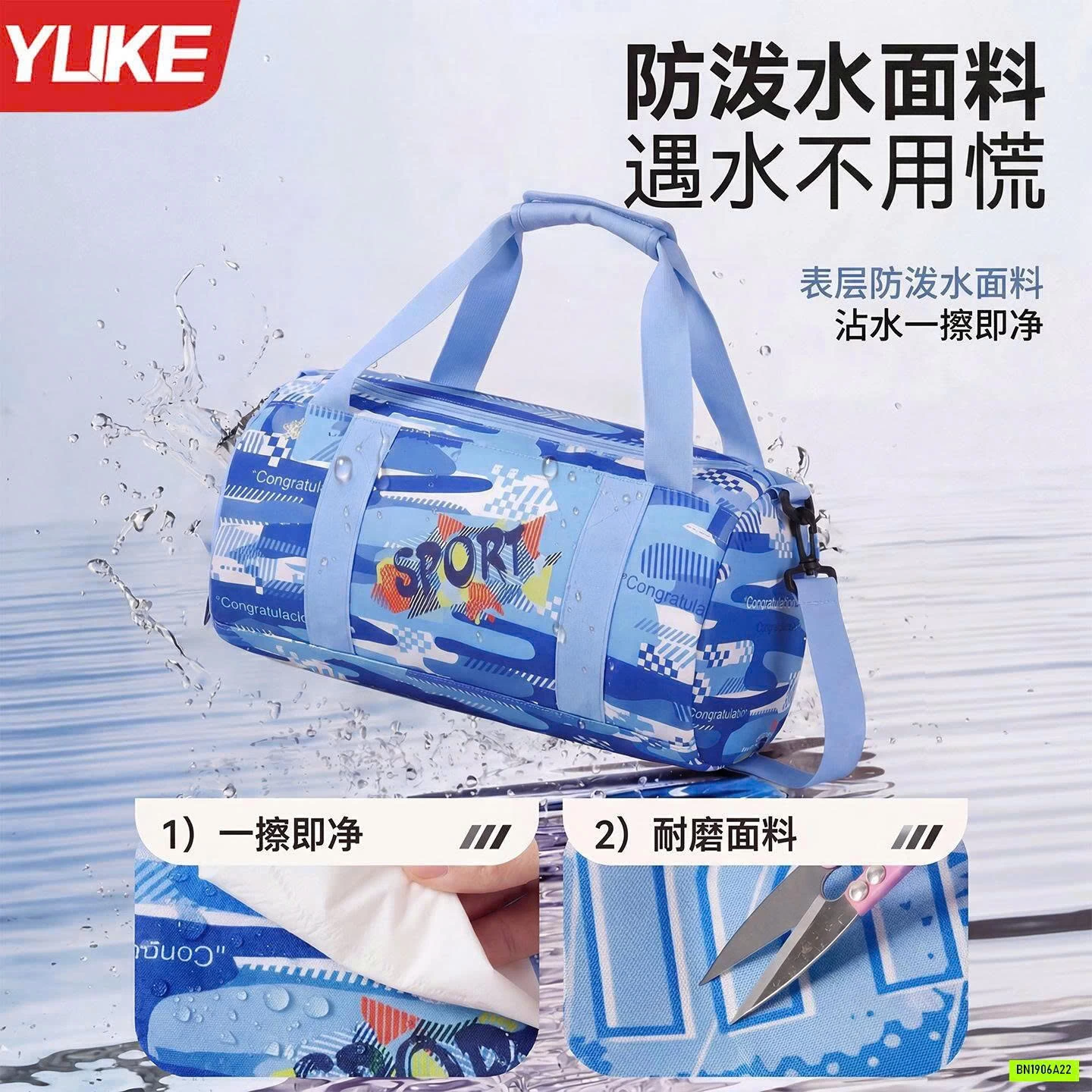 TÚI ĐỰNG ĐỒ BƠI YLIKE