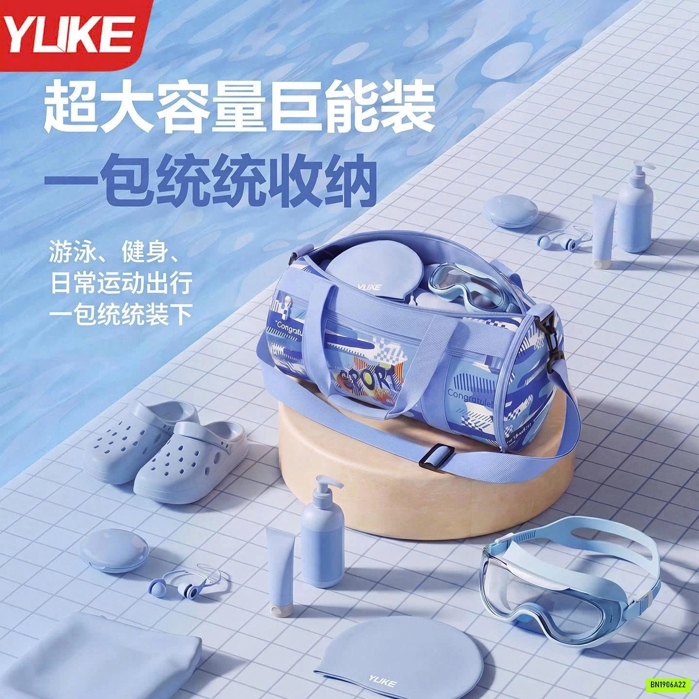 TÚI ĐỰNG ĐỒ BƠI YLIKE