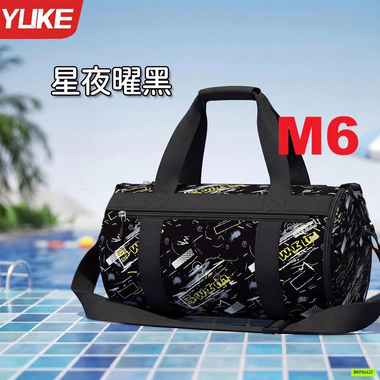 TÚI ĐỰNG ĐỒ BƠI YLIKE