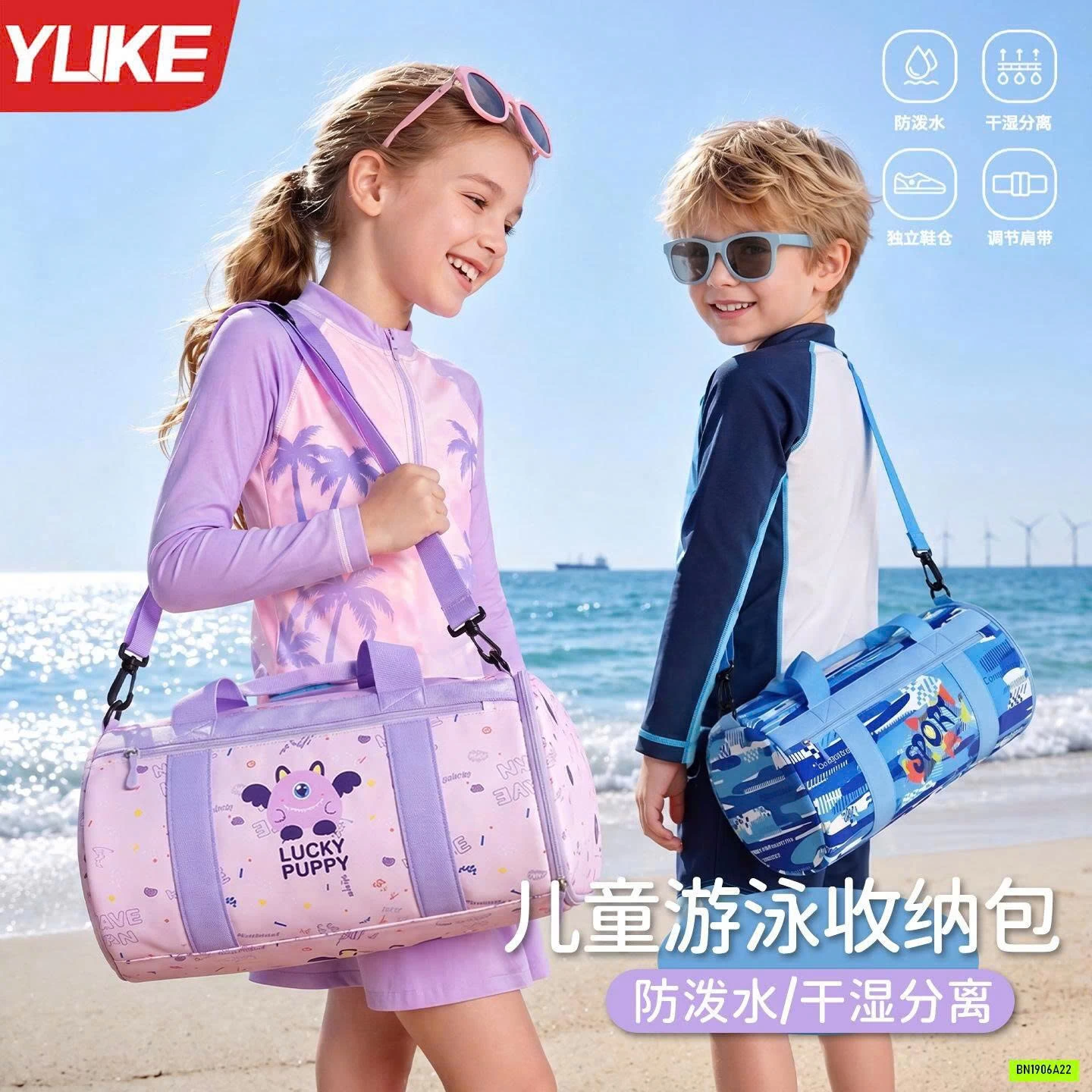 TÚI ĐỰNG ĐỒ BƠI YLIKE