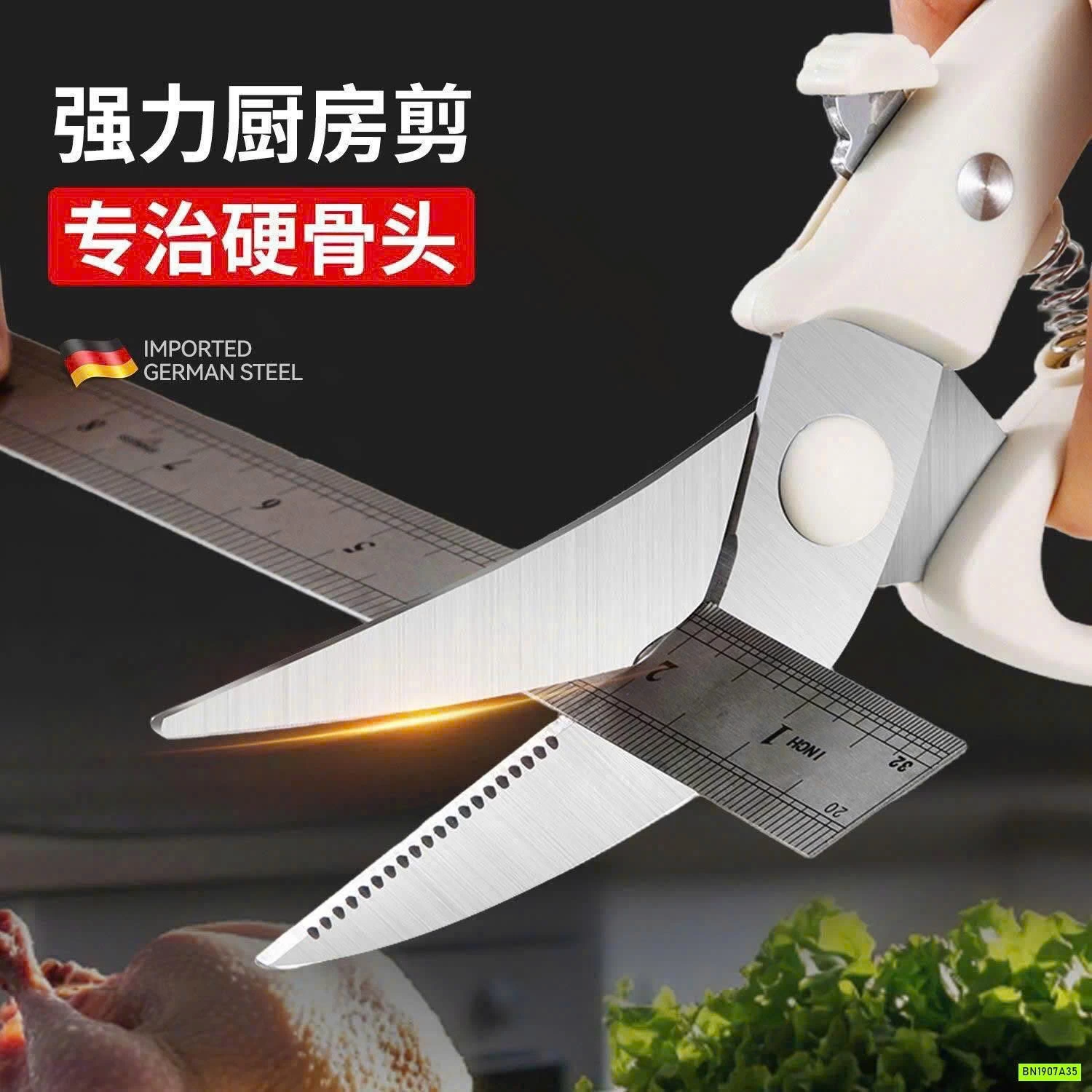 KÉO CẮT XƯƠNG  KAWASIMAYA