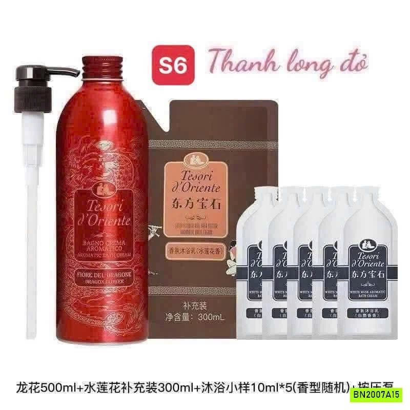 GOM ORDER SỮA TẮM TESORI D ORIENTE