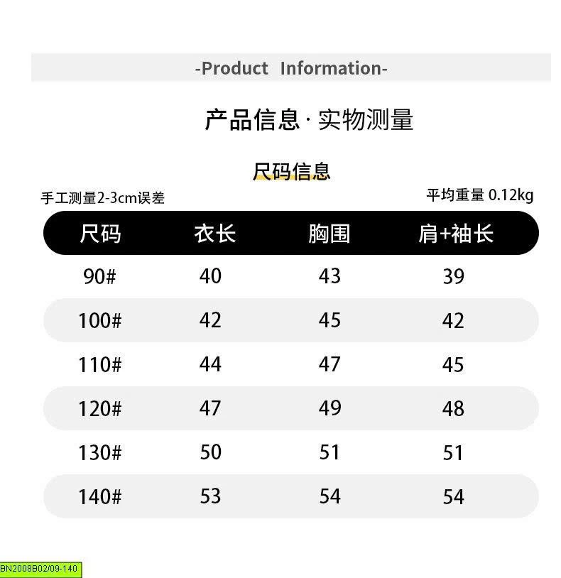 ÁO SƠ MI DÀI TAY KẺ SỌC
