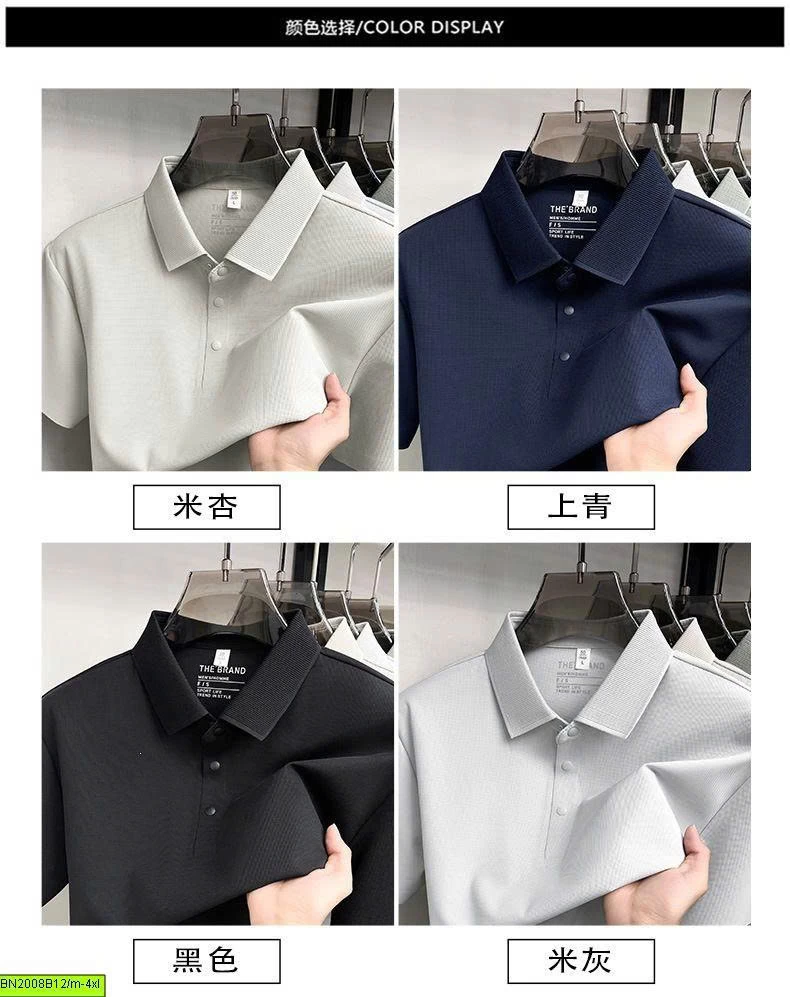 ÁO POLO NAM TRƠN MÀU