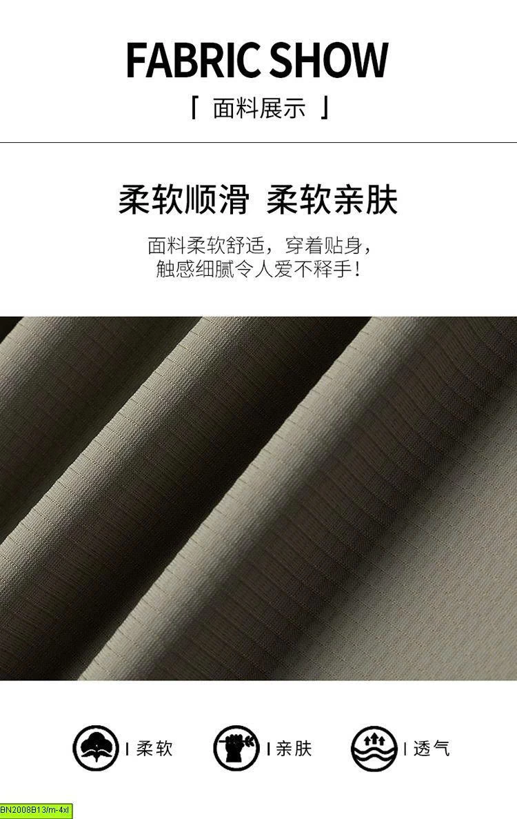 SET POLO NAM + QUẦN DÀI
