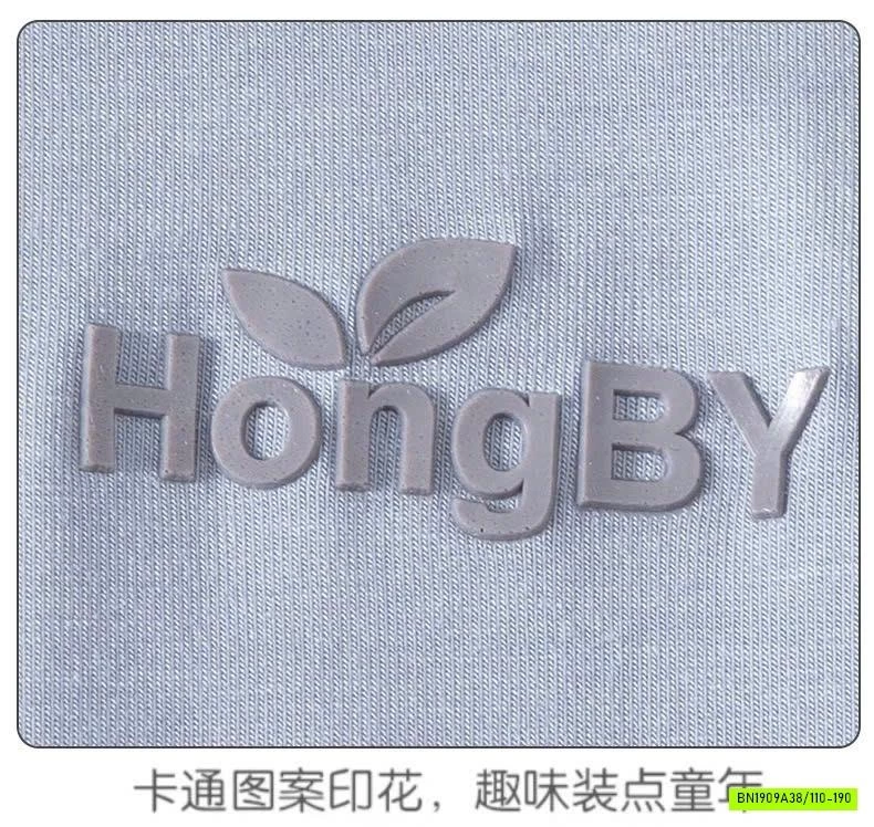 BỘ NGỦ THU ĐÔNG CHO BÉ