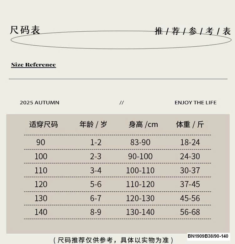 VÁY LIỀN THÂN PHỐI REN XÒE BÉ GÁI