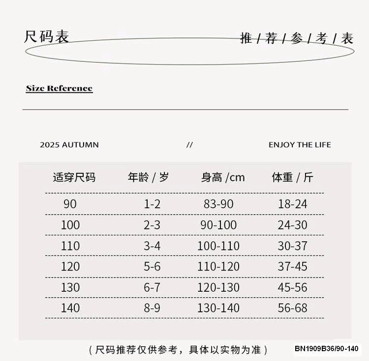 SET ÁO HELLO KITTY MIX QUẦN LEGGING