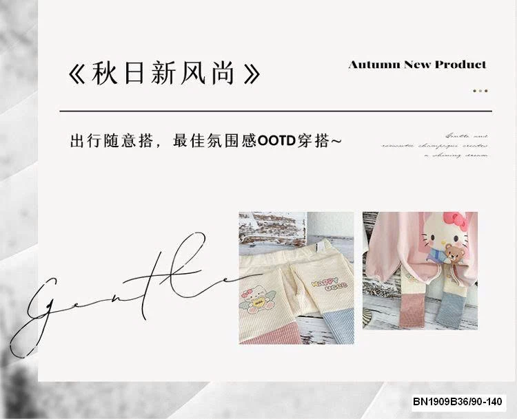 SET ÁO HELLO KITTY MIX QUẦN LEGGING