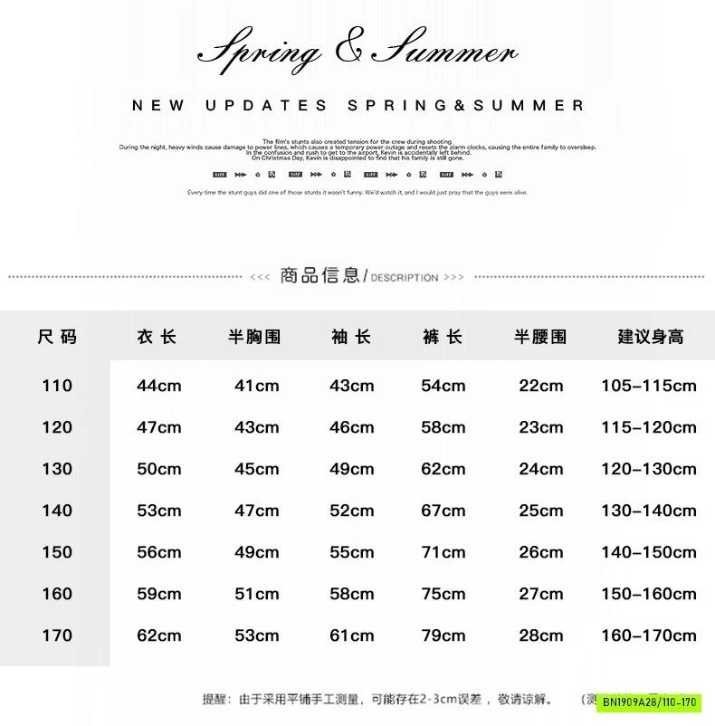 CARDIGAN KẺ PHỐI MÀU XANH ĐỎ