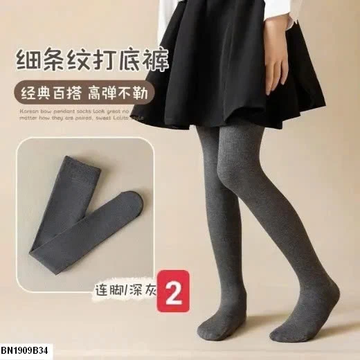 QUẦN TẤT TRƠN MÀU