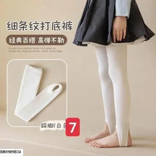 QUẦN TẤT TRƠN MÀU