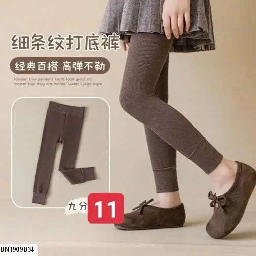 QUẦN TẤT TRƠN MÀU