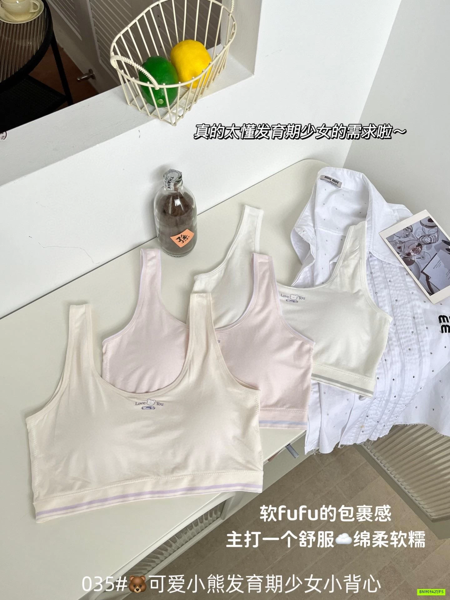 ÁO BRA CHO BÉ GÁI