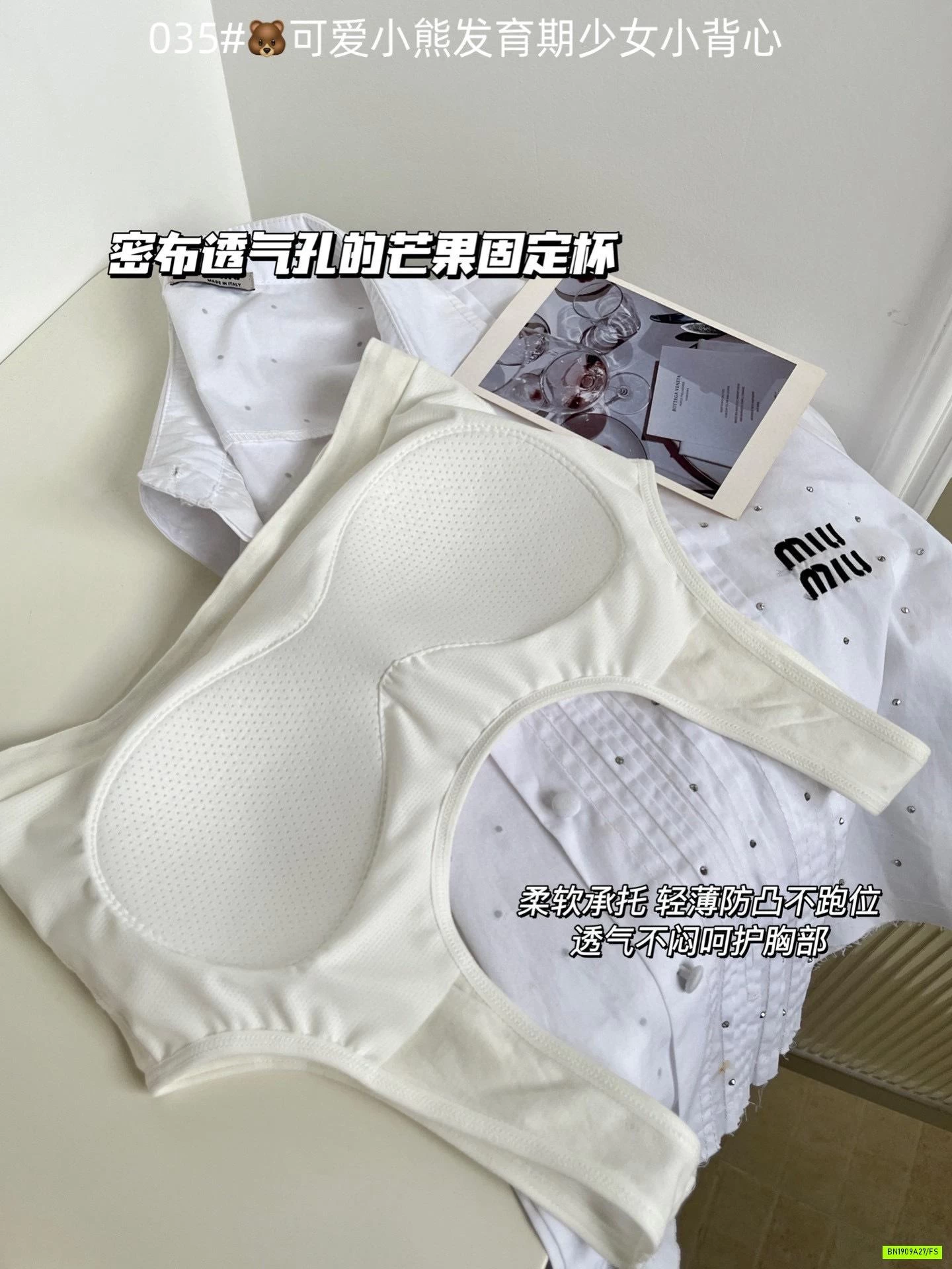 ÁO BRA CHO BÉ GÁI