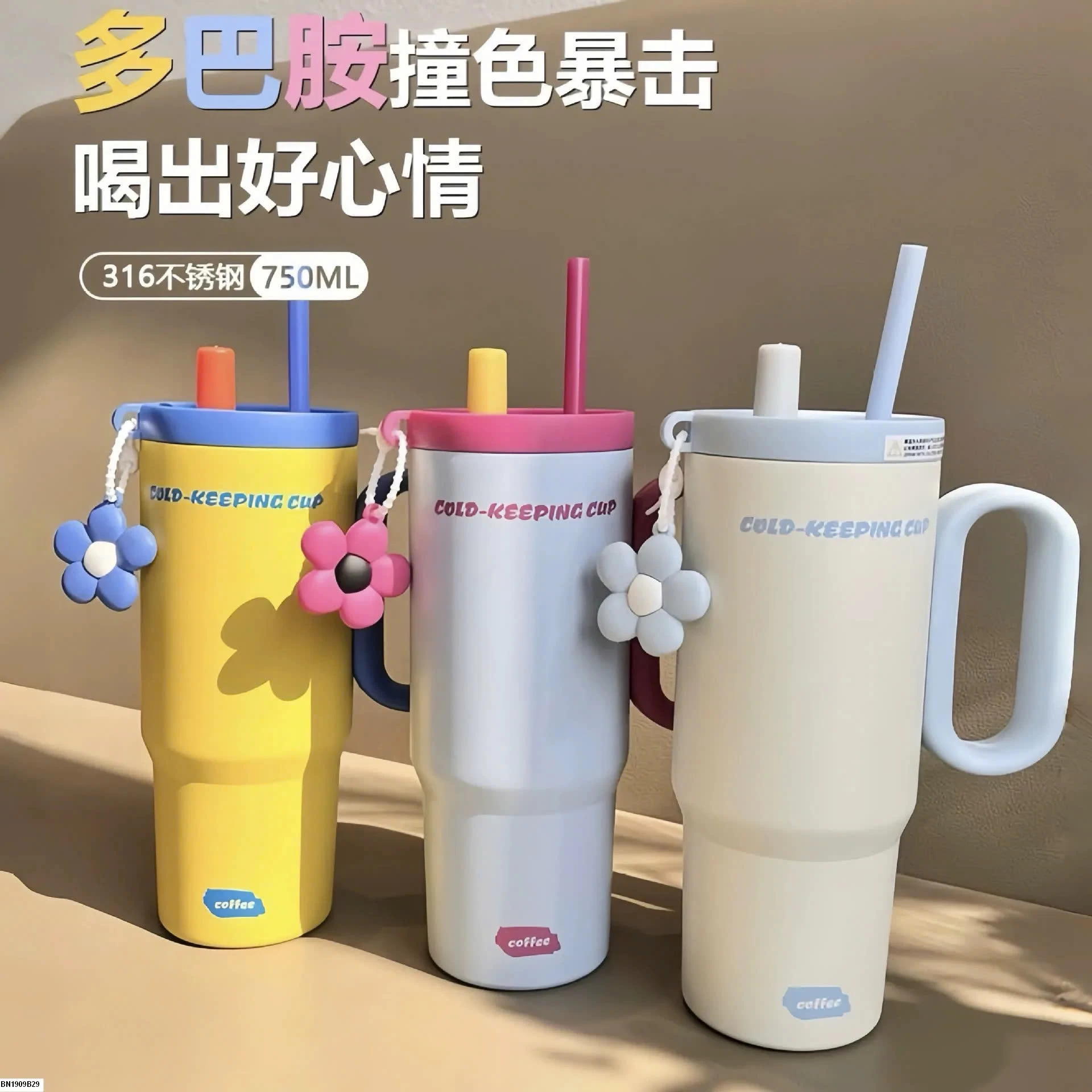 BÌNH GIỮ NHIỆT THÚ CƯNG