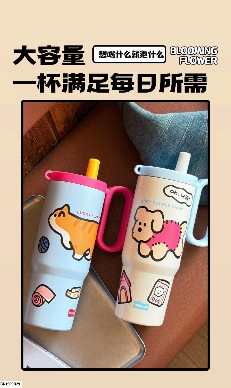 BÌNH GIỮ NHIỆT THÚ CƯNG