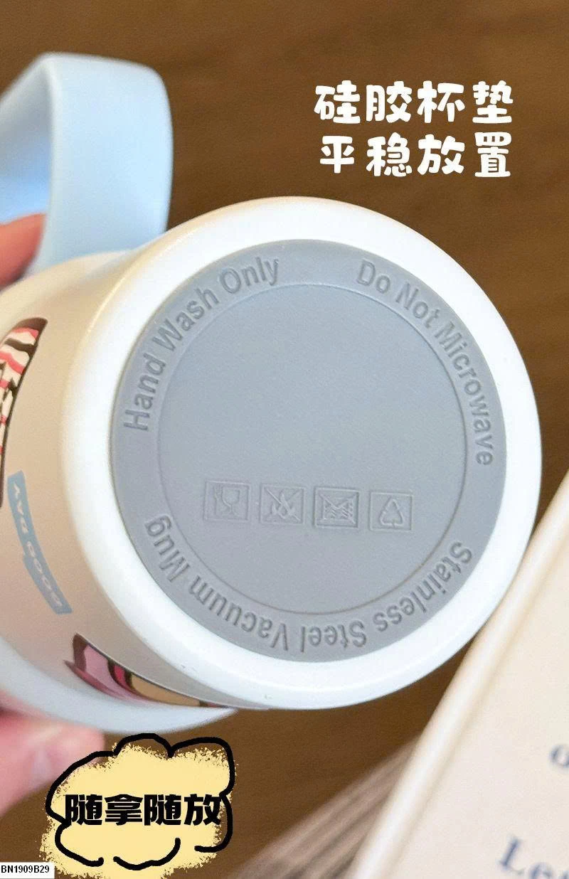 BÌNH GIỮ NHIỆT THÚ CƯNG