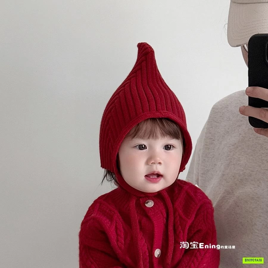 MŨ LEN YÊU TINH SZ NHÍ