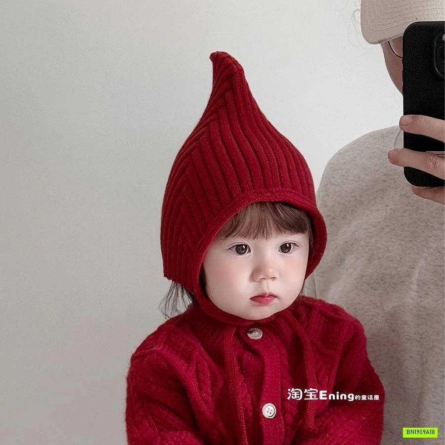 MŨ LEN YÊU TINH SZ NHÍ