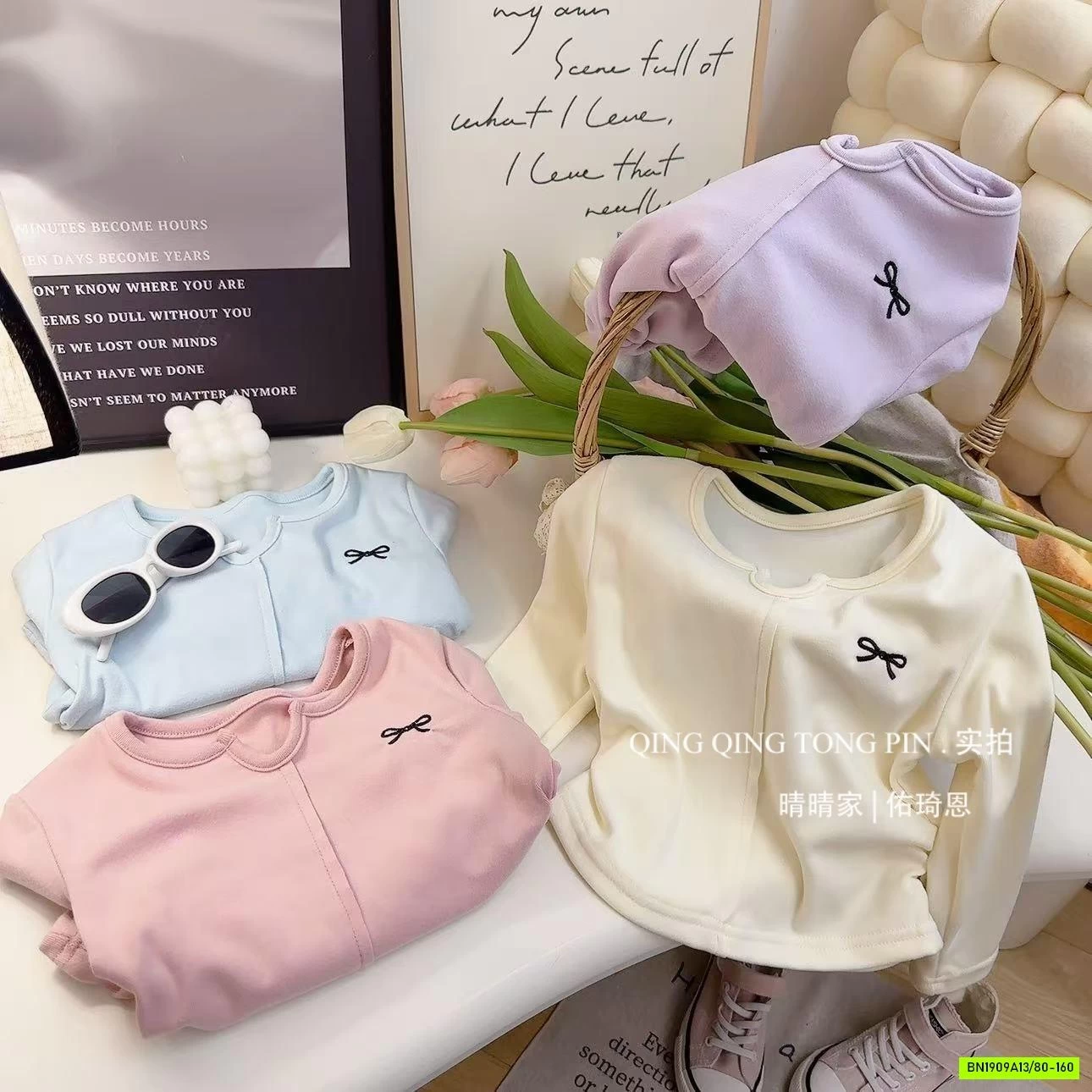 ÁO COTTON RÚT EO TRƠN MÀU