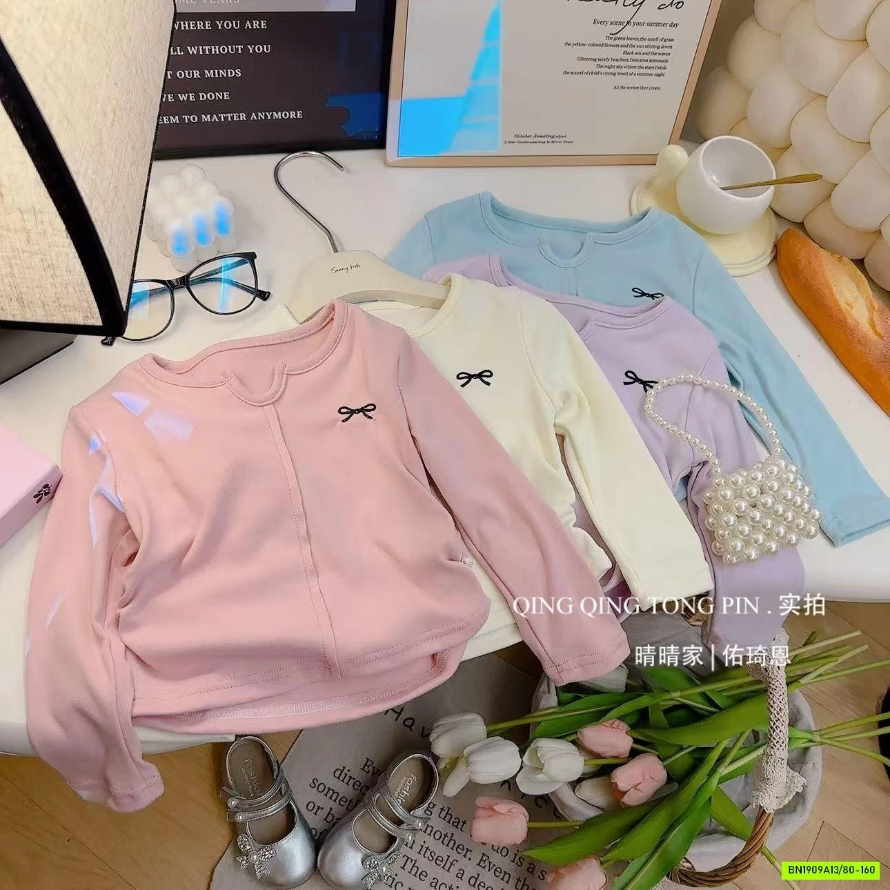 ÁO COTTON RÚT EO TRƠN MÀU