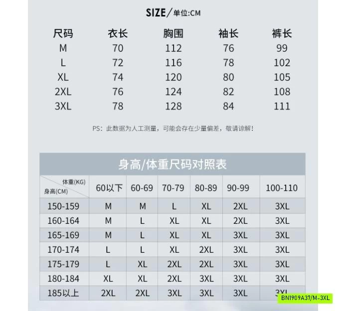 BỘ ÁO MƯA CAO CẤP