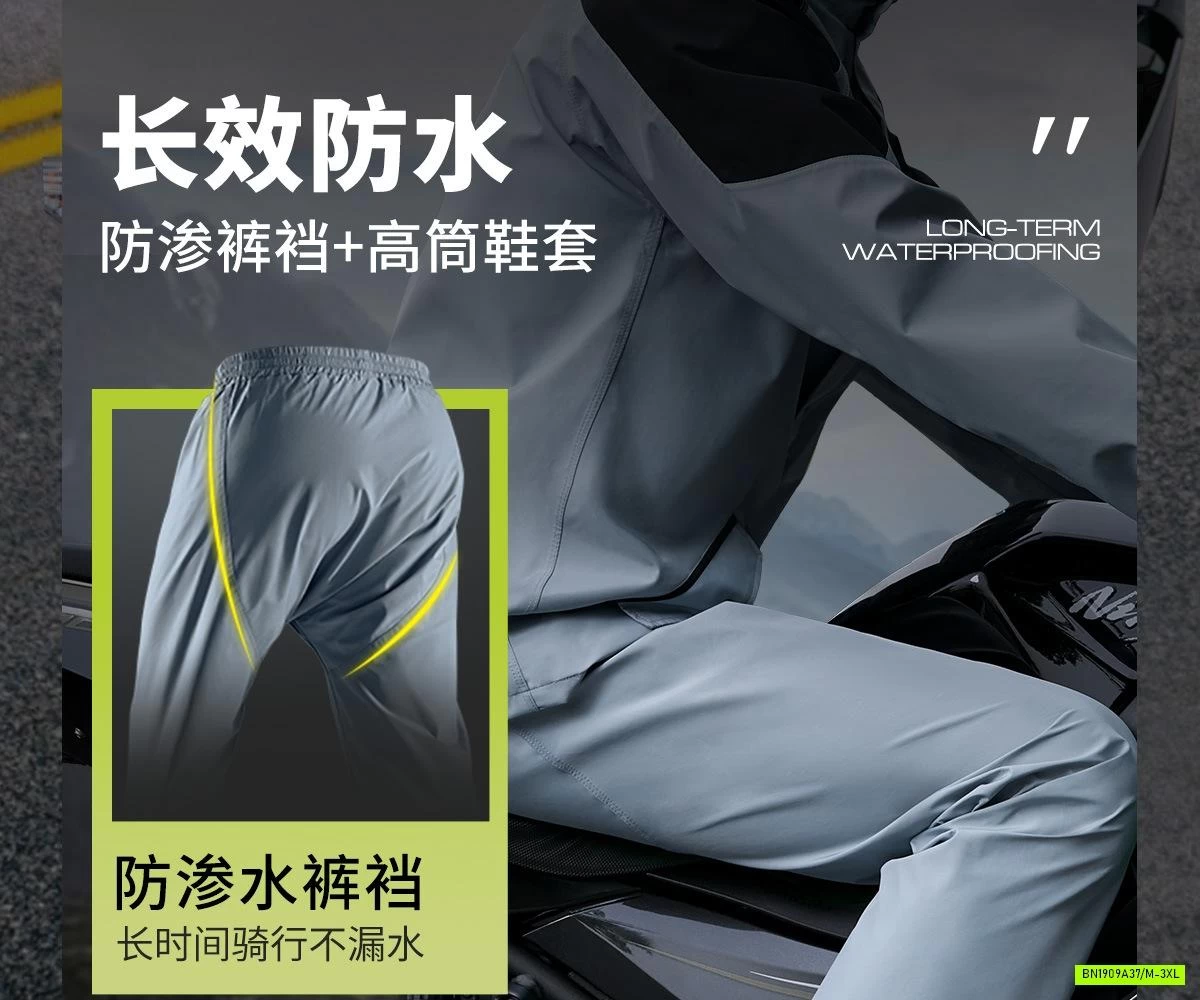 BỘ ÁO MƯA CAO CẤP