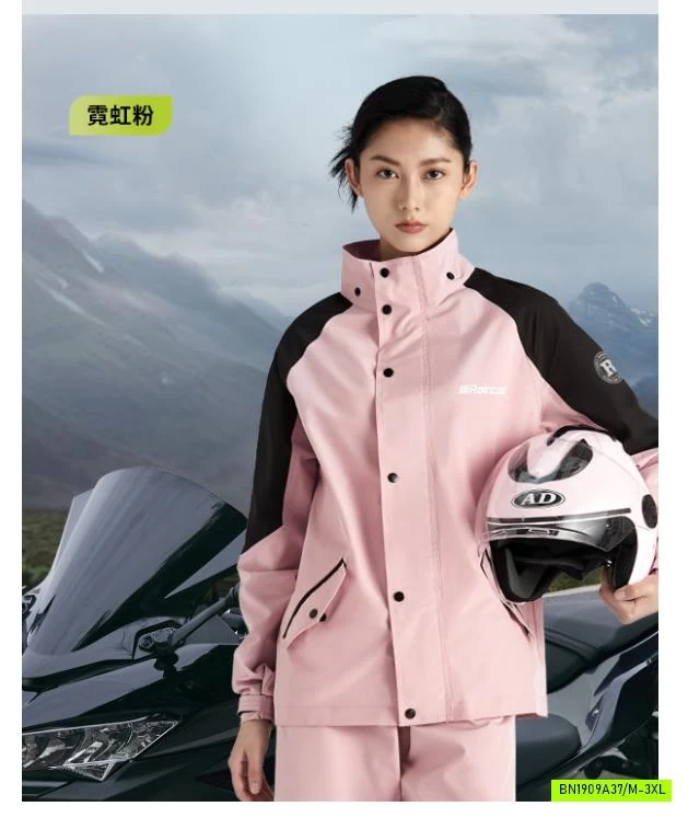 BỘ ÁO MƯA CAO CẤP