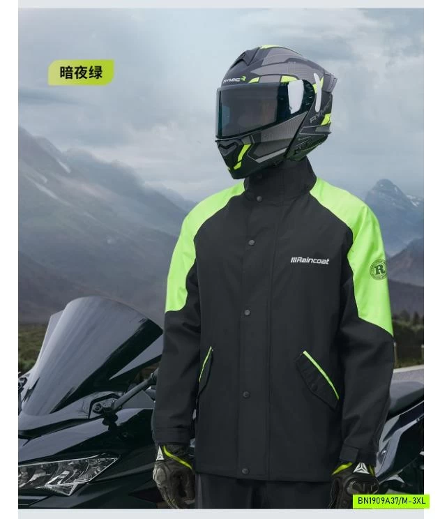 BỘ ÁO MƯA CAO CẤP