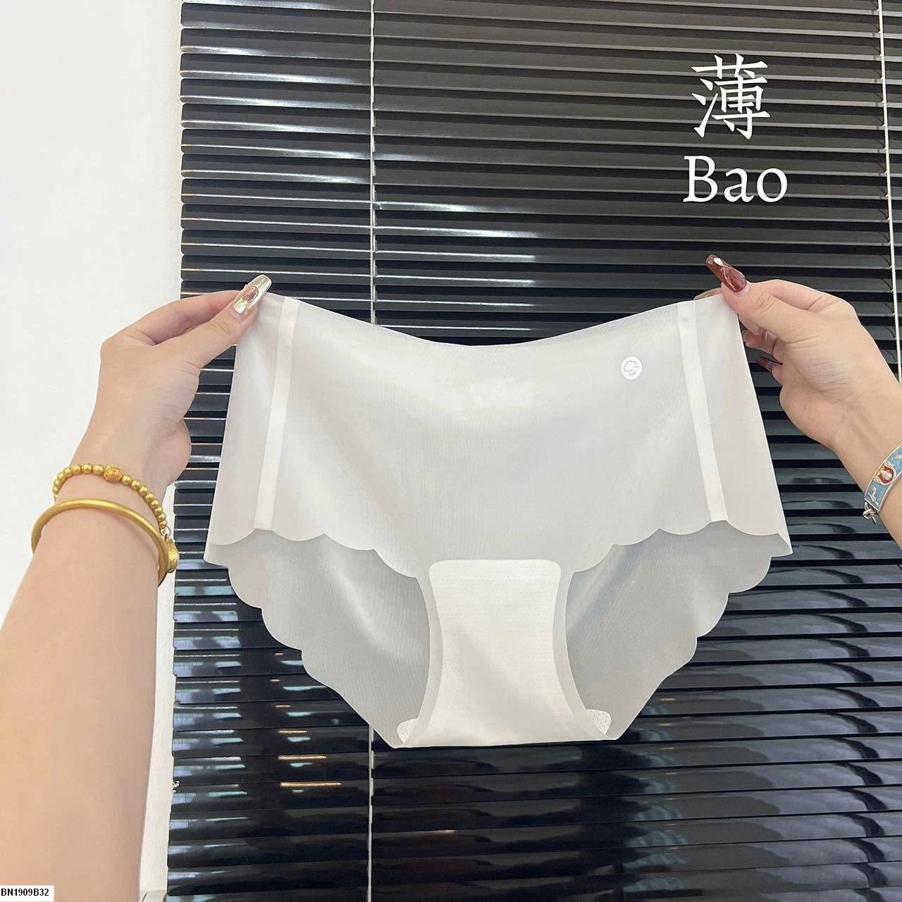 SET 7Q LÓT TÀNG HÌNH VIỀN LƯỢN