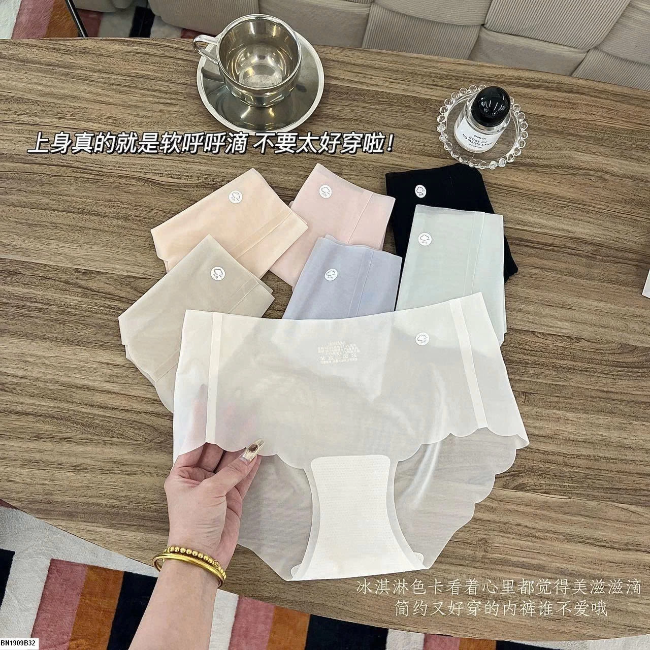 SET 7Q LÓT TÀNG HÌNH VIỀN LƯỢN