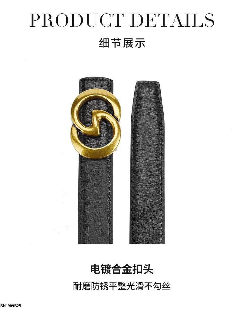 THẮT LƯNG GU CHÌ