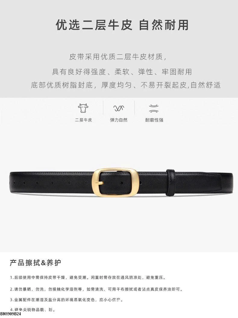 THẮT LƯNG NỮ KHUY CÀI