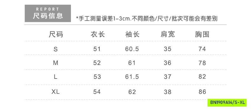 ÁO THUN RÚT EO THÊU NƠ