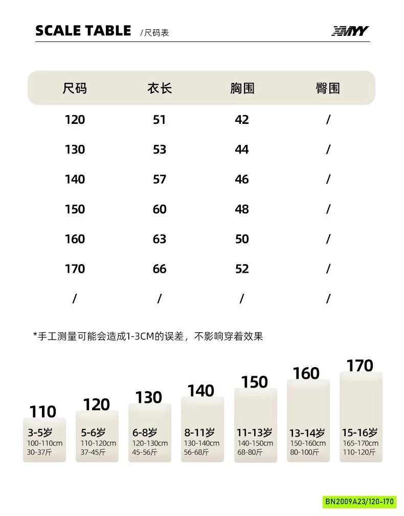 TANKTOP ĐỎ IN HÌNH CÁ TÍNH