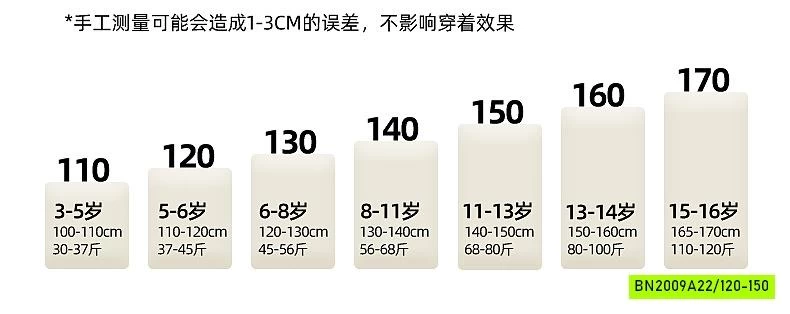 ÁO THUN ĐEN IN CHỮ XANH DƯƠNG