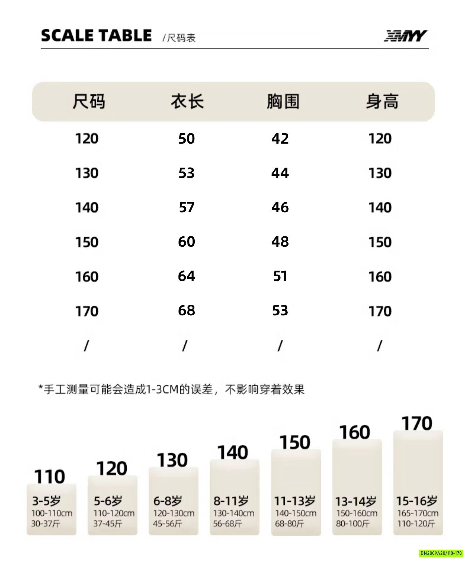 TANKTOP XANH CHUỐI IN CHỮ NỔI