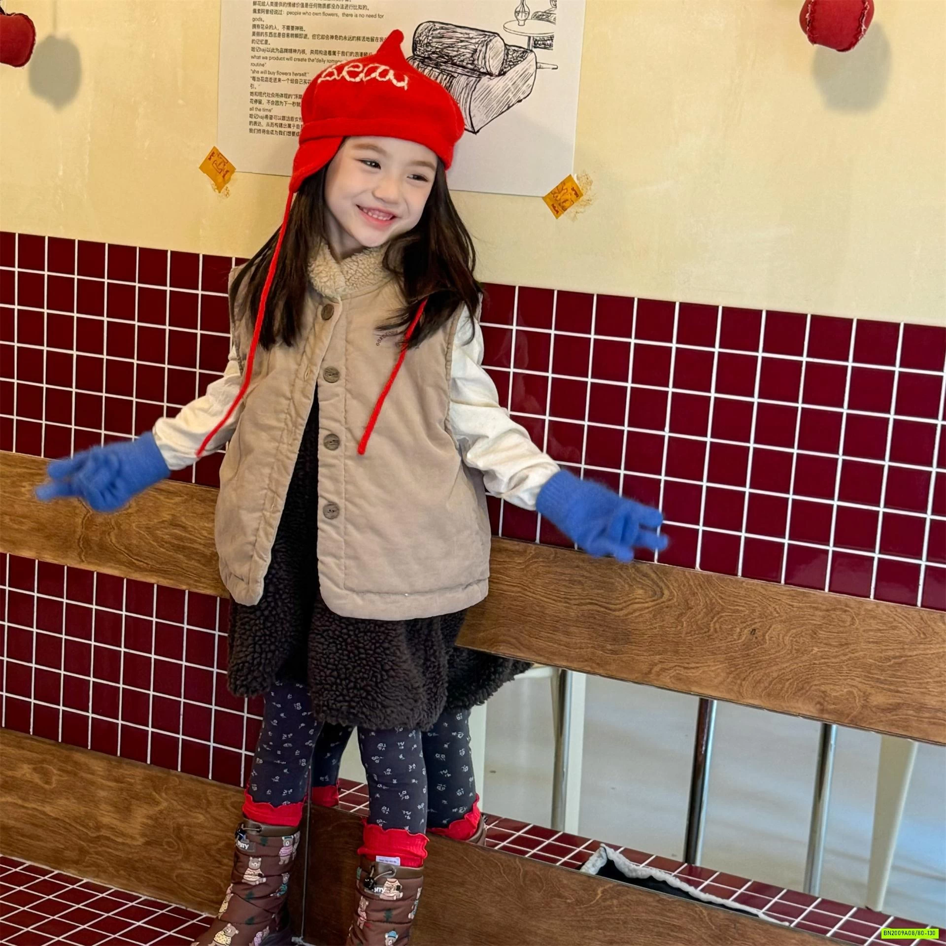 GILE NHUNG LÓT LÔNG CỪU ADBABY