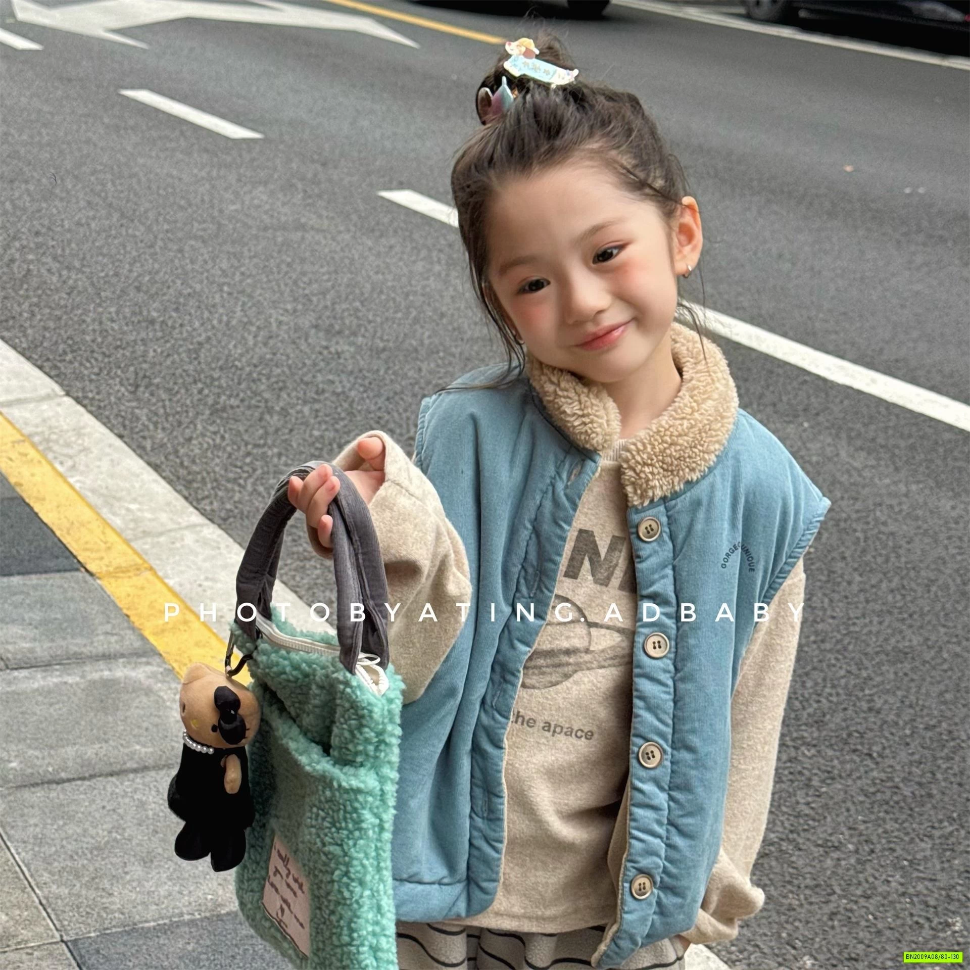 GILE NHUNG LÓT LÔNG CỪU ADBABY