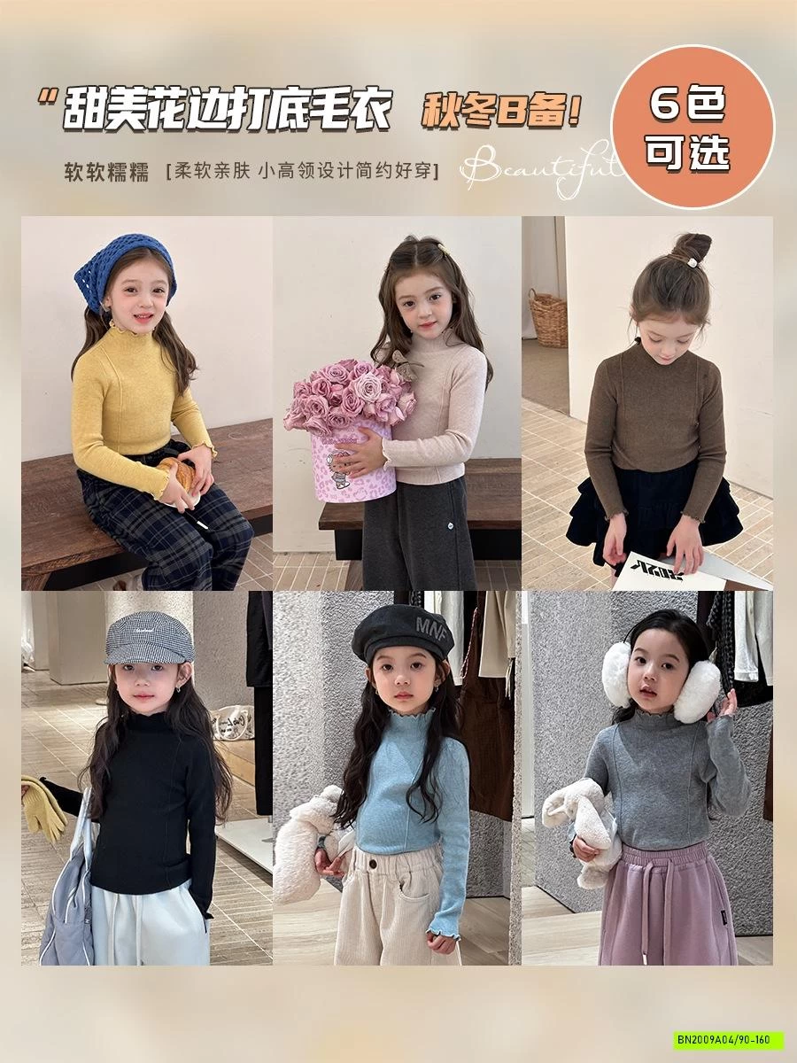 ÁO LEN CỔ VIỀN BÈO 25G092 AMBB