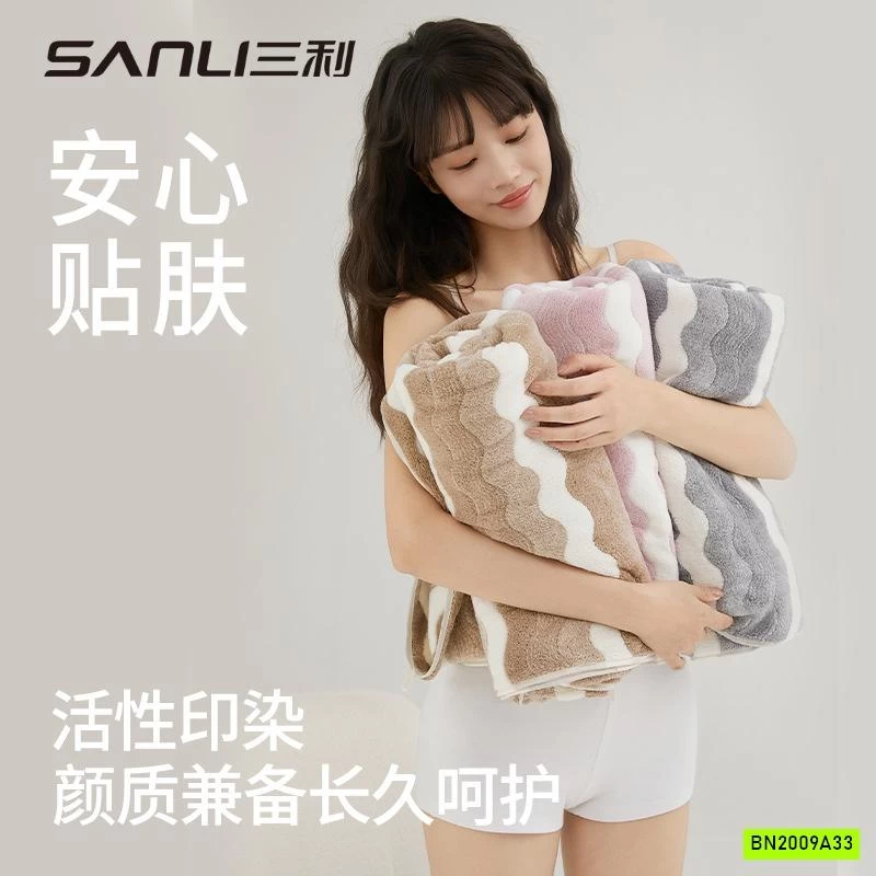 KHĂN TẮM HÃNG SANLI