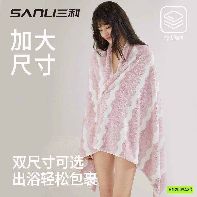 KHĂN TẮM HÃNG SANLI