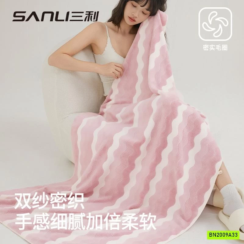 KHĂN TẮM HÃNG SANLI