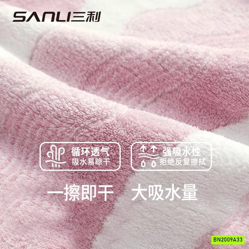 KHĂN TẮM HÃNG SANLI