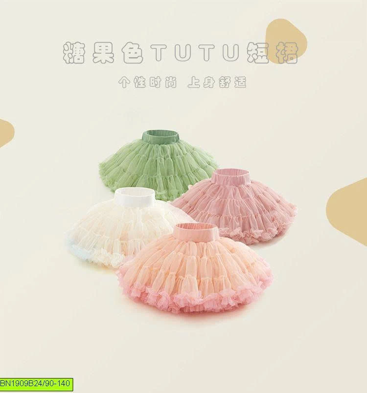 CHÂN VÁY TUTU PREMIUM ICON