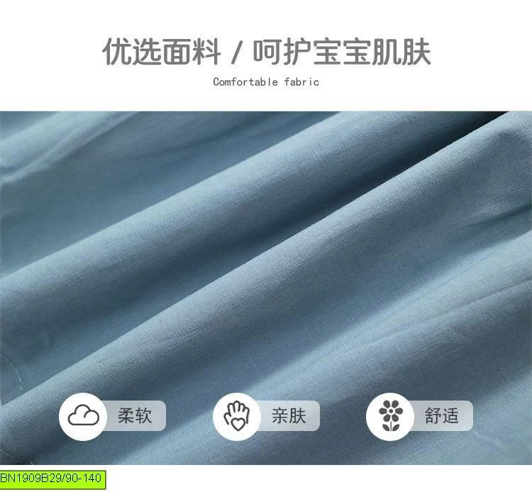 ĐẦM XANH CỔ THÊU PREMIUM ICON